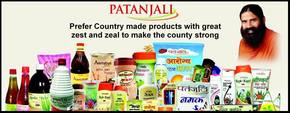 patanjali