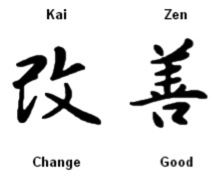 Kaizen