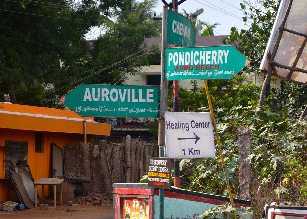 auroville 3