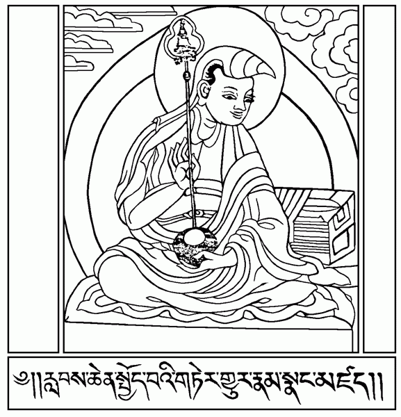 Mahasiddha-Vairochana- desen-secolul VII