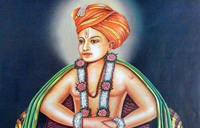 Jnanadeva-Jnaneshvar Jnaneshwar