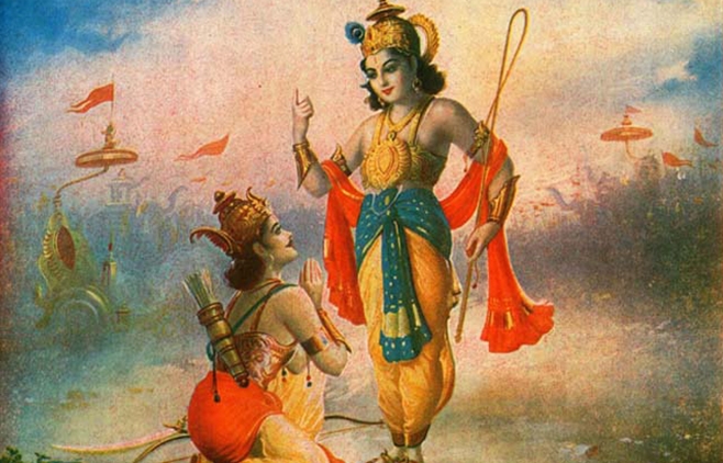 bhagavad gita intelepciunea perena