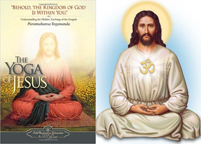 Iisus cunostea tehnici similare cu cele yoga si ii invata stiinta realizarii lui Dumnezeu pe discipoli Iisus cunostea tehnici similare cu cele yoga si ii invata stiinta realizarii lui Dumnezeu pe discipoli