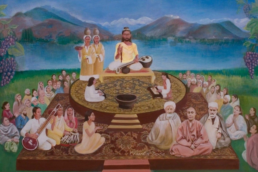 Aghora mantra Aghora mantra