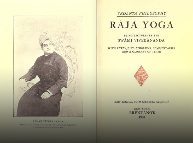 raja yoga raja-yoga