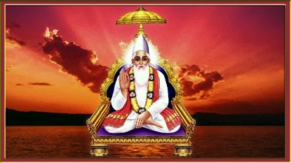 Kabir Sahib, maestrul care critica hinduismul, dar si islamismul Kabir Sahib, maestrul care critica hinduismul, dar si islamismul