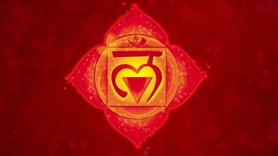 Muladhara chakra – rădăcina fundamentală a individualității, a existenței Muladhara chakra – rădăcina fundamentală a individualității, a existenței