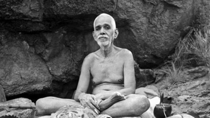 Sri Ramana Maharshi, despre constientizarea sinelui Sri Ramana Maharshi, despre constientizarea sinelui