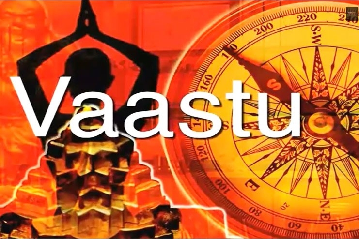 Vaastu Shastra Vaastu Shastra