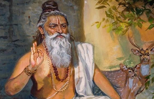 Yoga Vasiṣṭha Yoga Vasiṣṭha