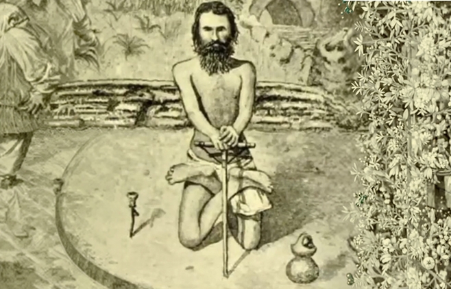 Nidrāharāsana