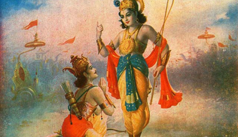 bhagavad gita intelepciunea perena
