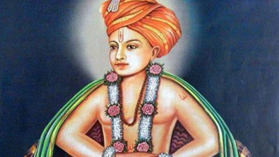 Jnaneshwar