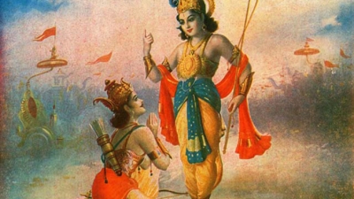 bhagavad gita intelepciunea perena