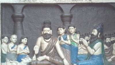 Yoga-Yajnavalkya
