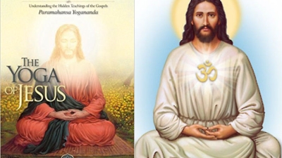 Iisus cunostea tehnici similare cu cele yoga si ii invata stiinta realizarii lui Dumnezeu pe discipoli
