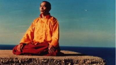 Invățăturile oglinzii perfecte