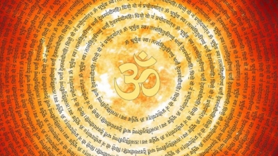 Shabda Brahman OM