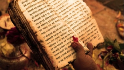 Vedele: origine, semnificații și impact asupra filozofiei europene