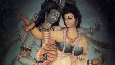 Vijñāna Bhairava Tantra