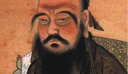 10 lecții de viață de la Confucius