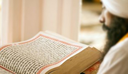Guru-Granth-Sahib