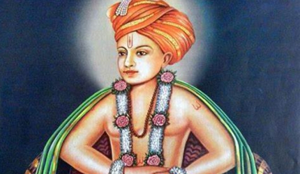 Jnaneshwar