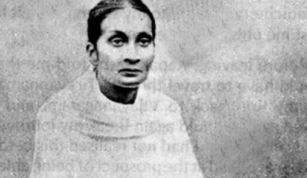 Brahmajna Ma și Jnana Marga – eliberarea prin discriminare pură