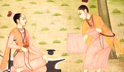 femei yoghine antichitate