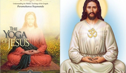 Iisus cunostea tehnici similare cu cele yoga si ii invata stiinta realizarii lui Dumnezeu pe discipoli