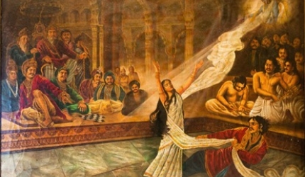 Maya, concept important in hindusim