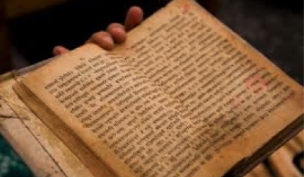 Mic dictionar de cuvinte sanscrite