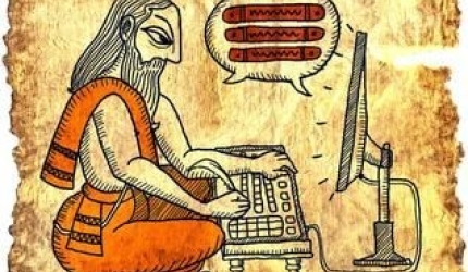 cuvinte in sanscrită