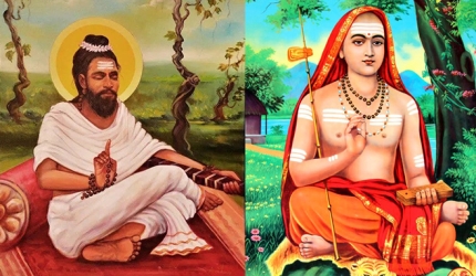 abhinavagupta - shankara