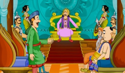 Pilda regelui si a astrologului