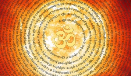 Shabda Brahman OM