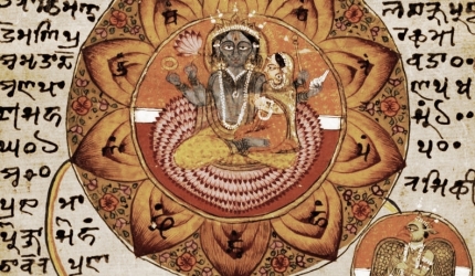 Sistem de 10 chakre din tratatul „Sangita Ratnakara“ (Oceanul de muzica și dans)