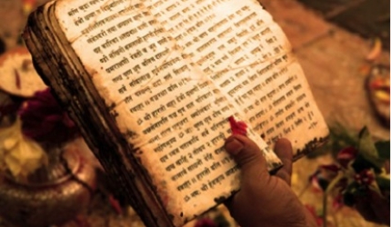 Vedele: origine, semnificații și impact asupra filozofiei europene