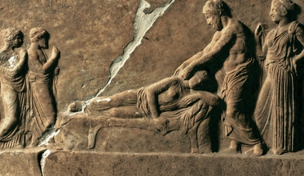 Yoga în antichitatea greacă