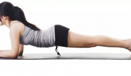 Ardha Pincha Mayurasana