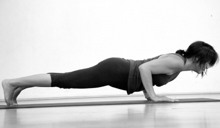 Chaturanga Dandasana
