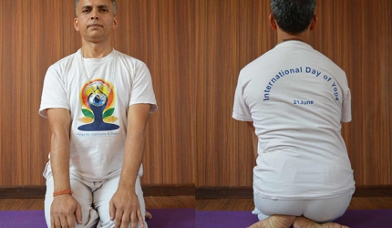 Sankatasana Sankatasana
